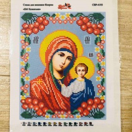 Богородиця в калині